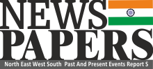Newspapers.in logo